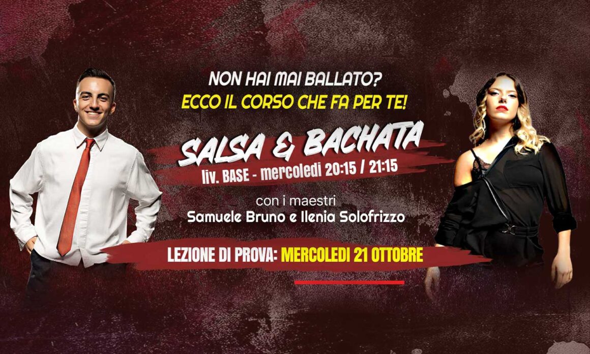 NON SAI BALLARE? ECCO IL CORSO CHE FA PER TE!