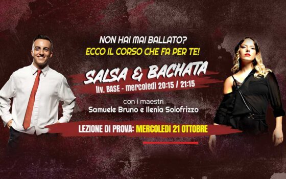 NON SAI BALLARE? ECCO IL CORSO CHE FA PER TE!